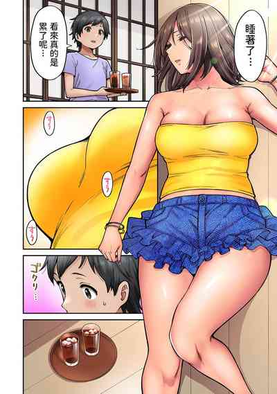 第5頁圖
