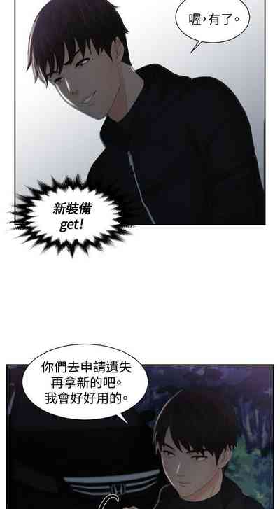 第109頁圖