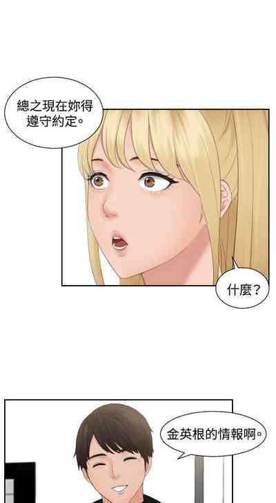 第113頁圖