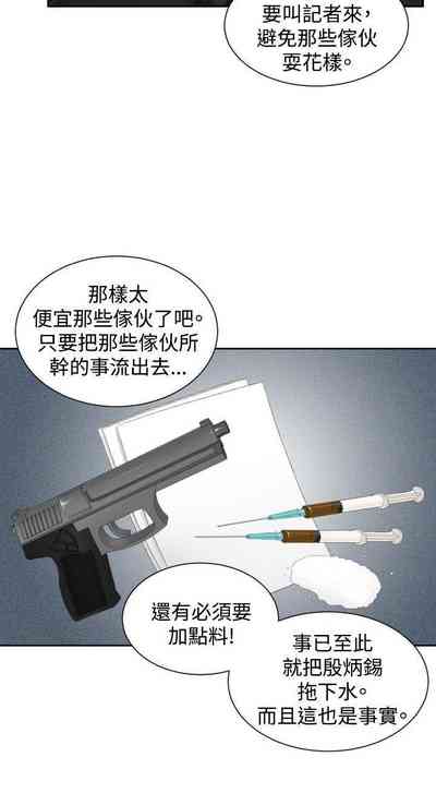 第137頁圖
