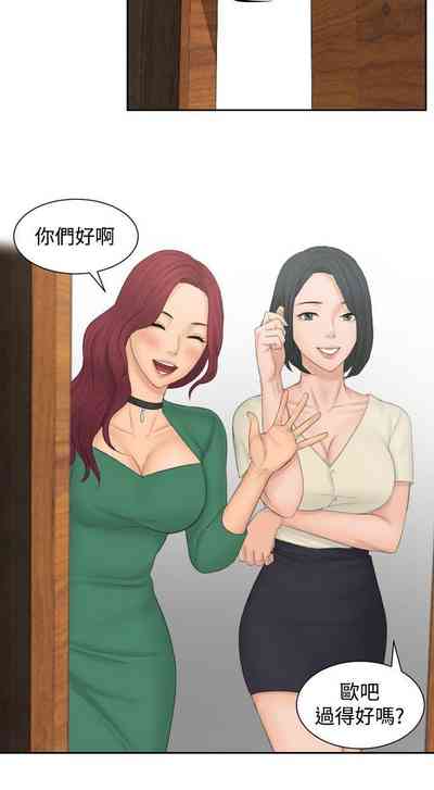 第141頁圖