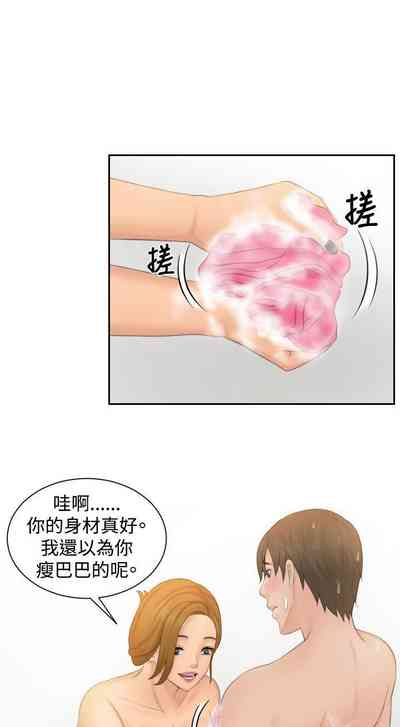 第165頁圖
