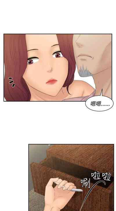 第173頁圖