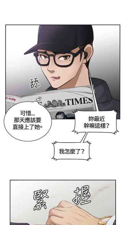 第17頁圖