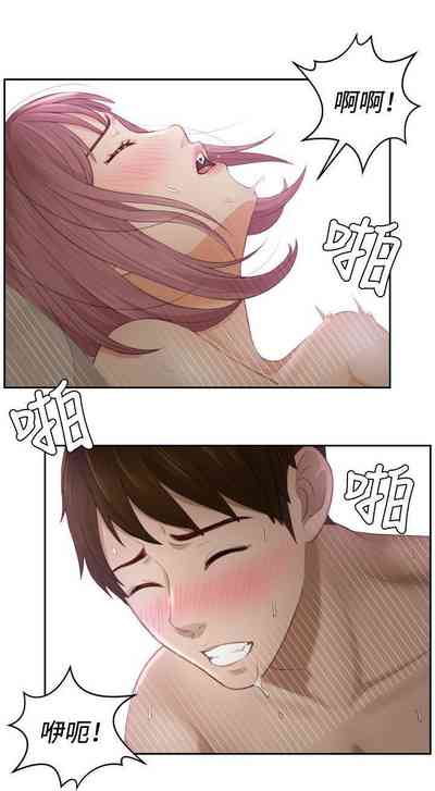 第25頁圖