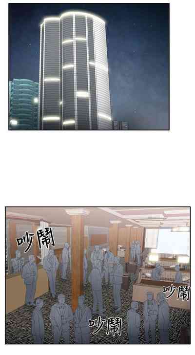 第49頁圖