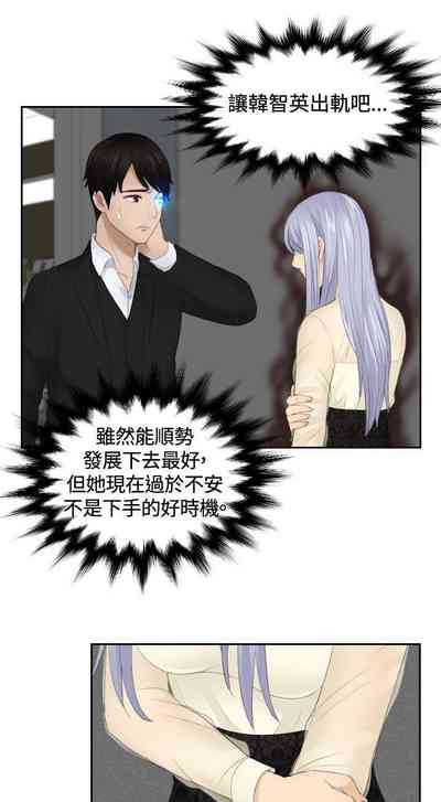 第77頁圖