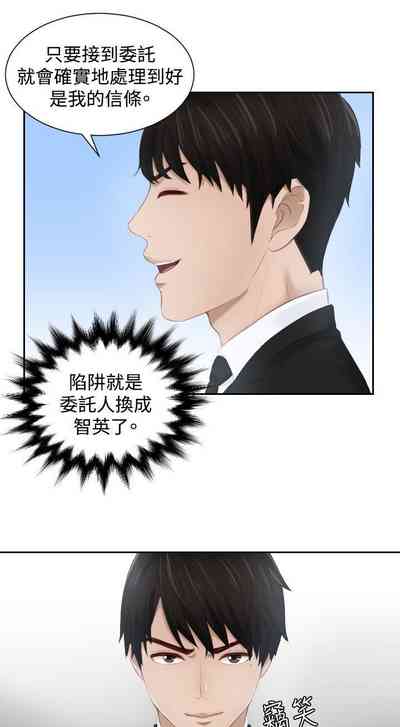 第89頁圖