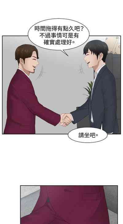 第93頁圖