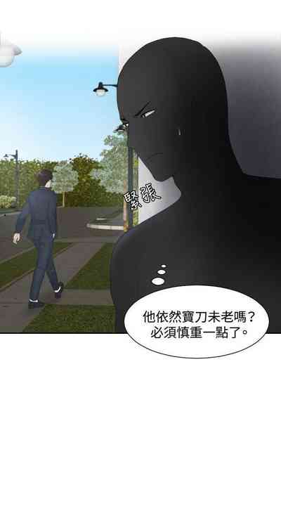 第97頁圖