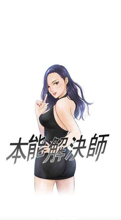 第9頁圖
