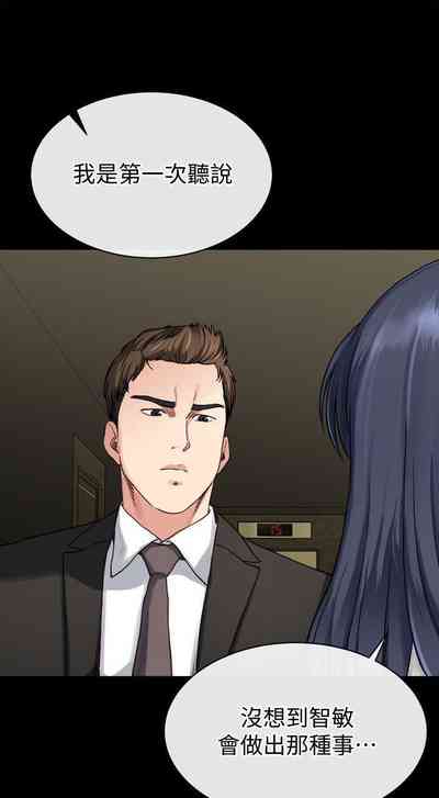第101頁圖