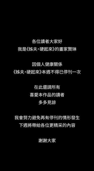 第121頁圖