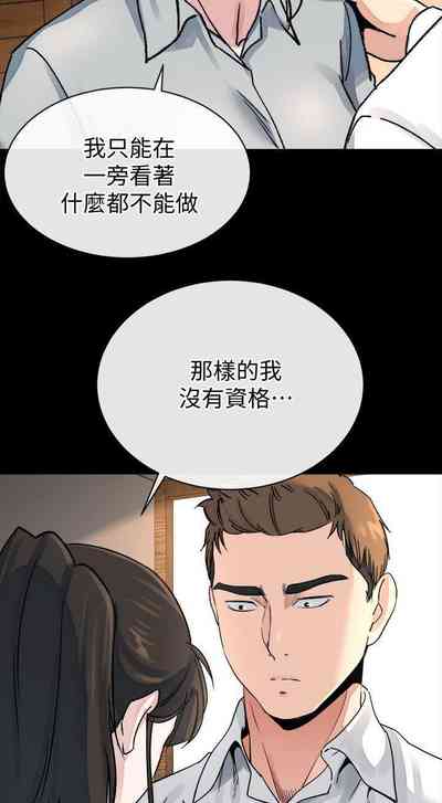 第133頁圖