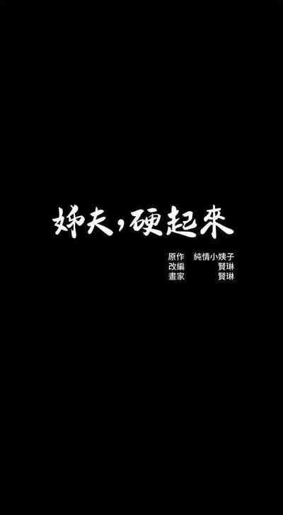 第1頁圖