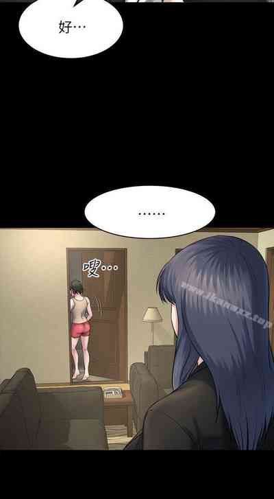第49頁圖