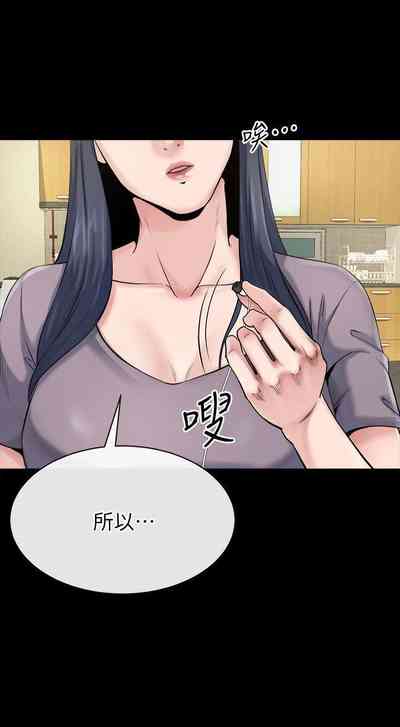 第57頁圖
