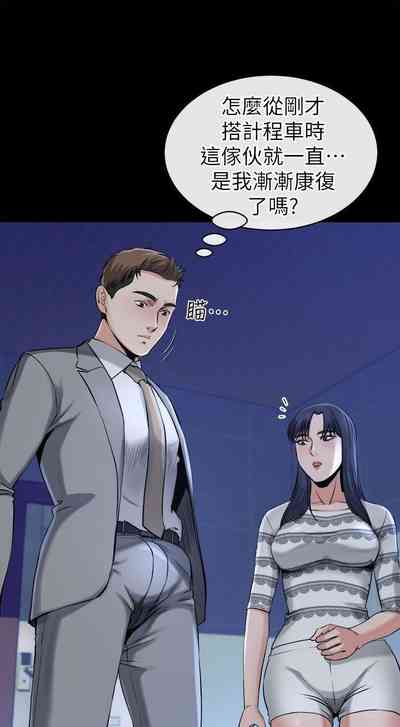 第65頁圖