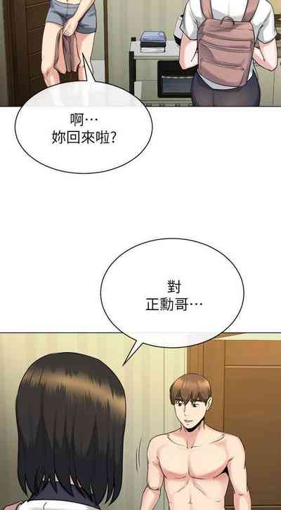 第73頁圖