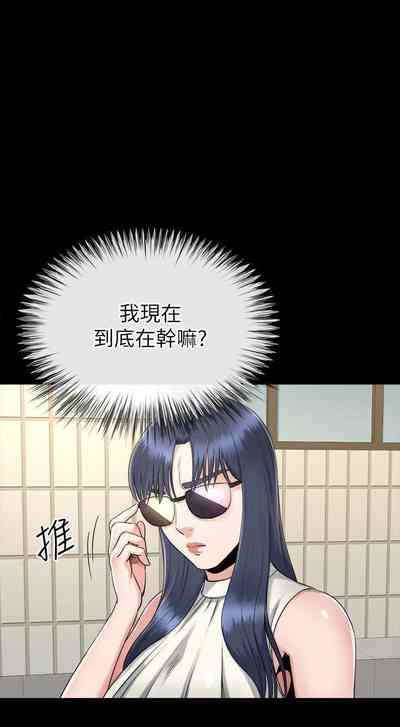 第85頁圖