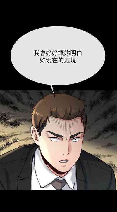 第97頁圖
