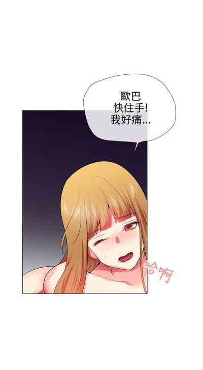 第105頁圖