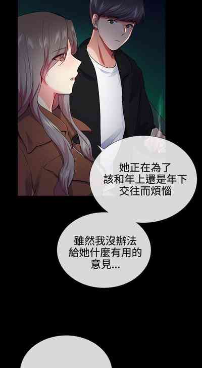 第113頁圖
