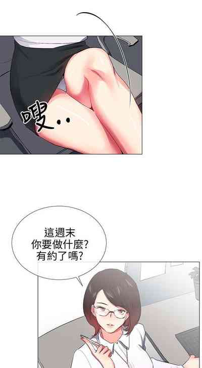 第133頁圖