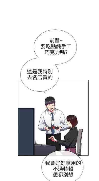 第137頁圖