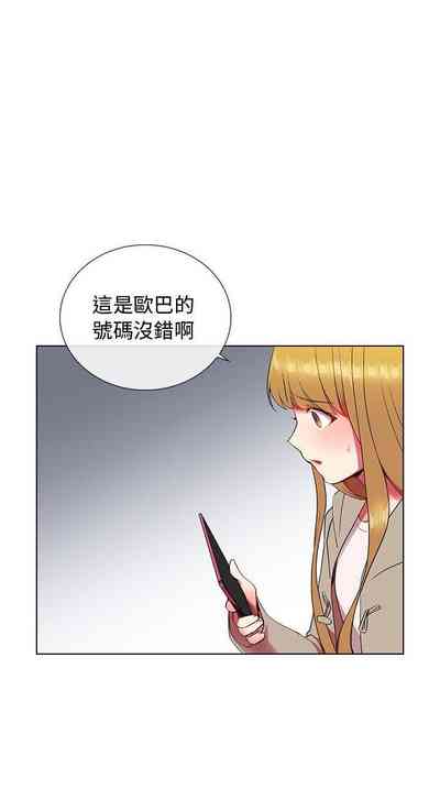 第25頁圖