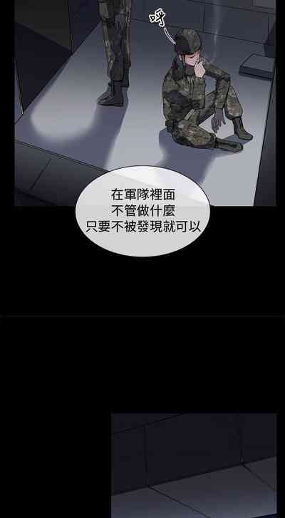 第29頁圖