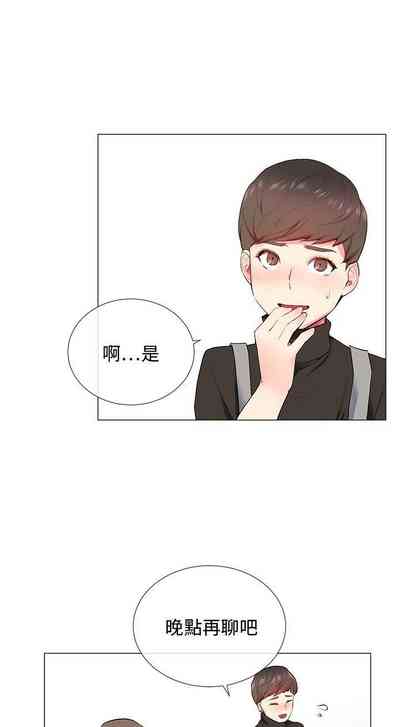 第45頁圖