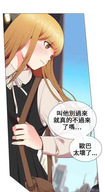 第49頁圖