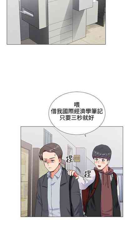第61頁圖
