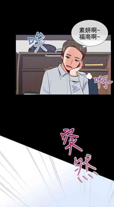 第69頁圖