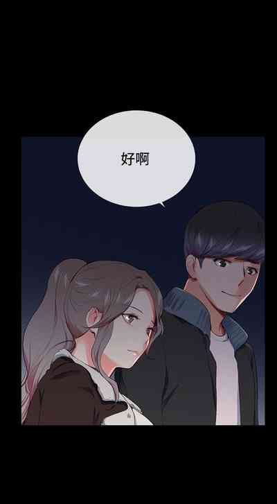 第73頁圖
