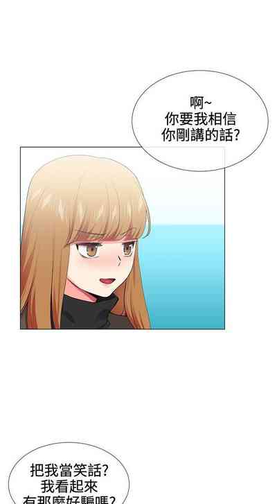 第77頁圖