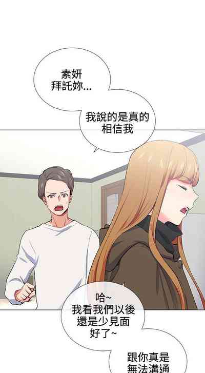 第81頁圖