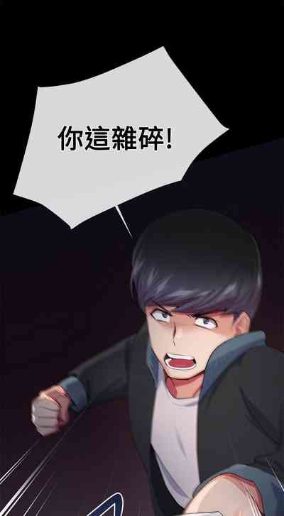 第85頁圖