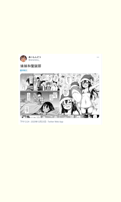 第137頁圖