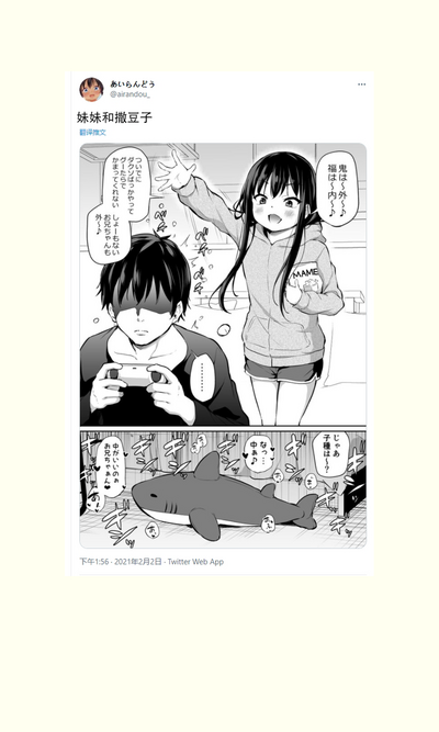 第141頁圖