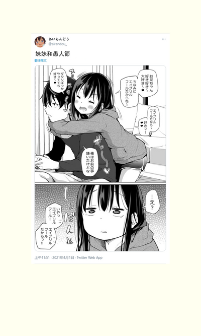 第153頁圖