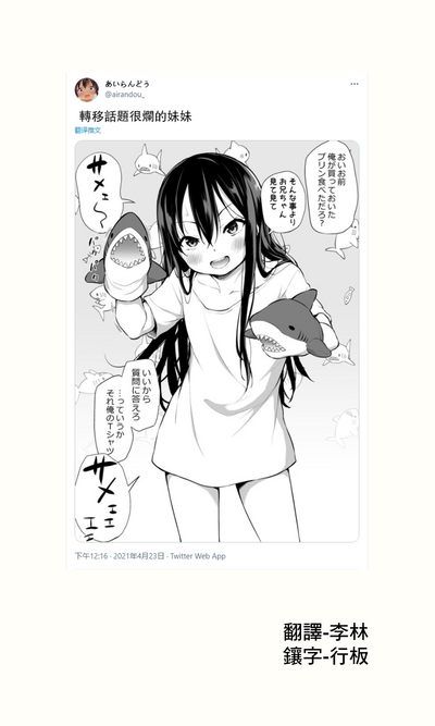 第157頁圖