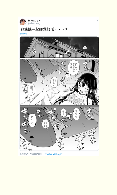 第57頁圖