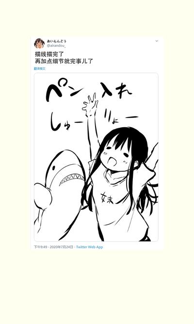 第65頁圖