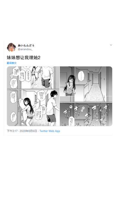第89頁圖