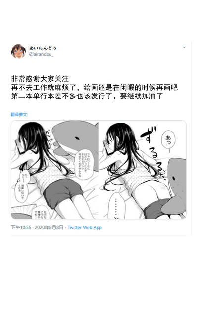 第97頁圖