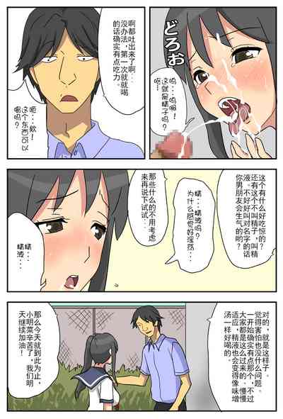 第13页图