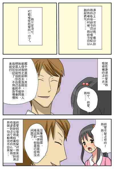 第21页图