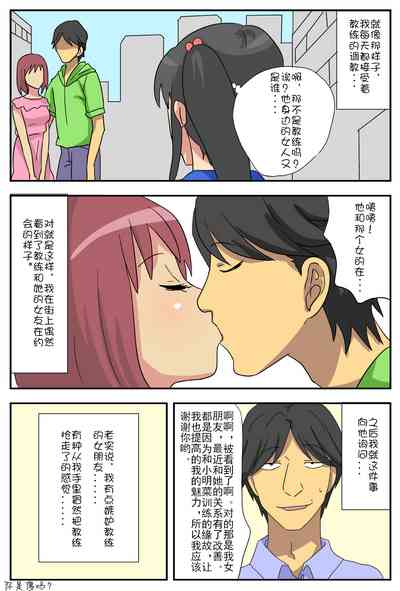 第25页图